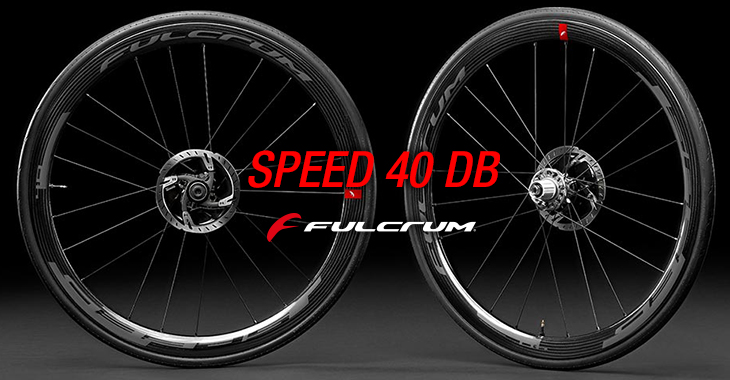 Fulcrum Speed40 DB　フルクラムスピード40DB ディスクブレー
